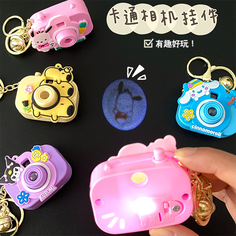 Creative small cartoon camera