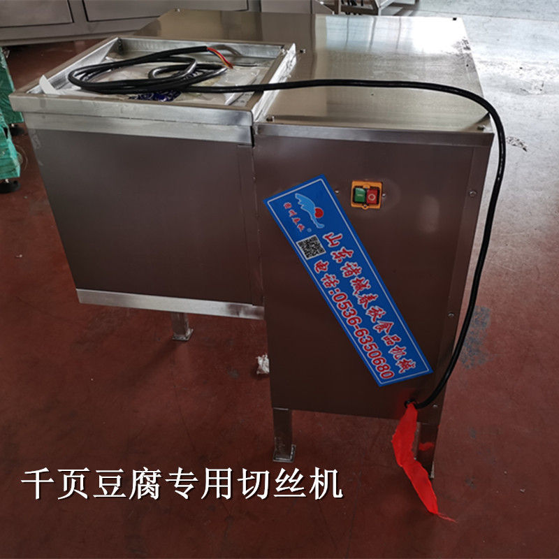 微信图片_2020050614364
