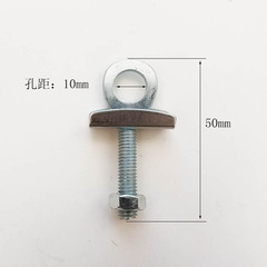 Wholesale Electric Bike Chain Tightener, Single Bike Earring, Wire Drawing Chain Tension Adjuster, Chain Tensioner