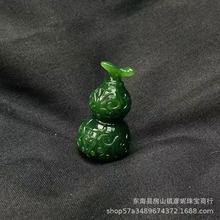 ��Ȼ��������J������Ůͬ���������ֹ�DIY����S�����l