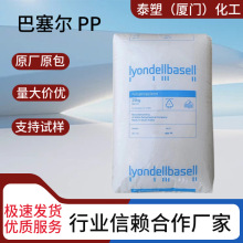 MF650Y������PP�������Ը߼����^�V���lԡ�aƷ���üӹ���Ʒ�ƹ���