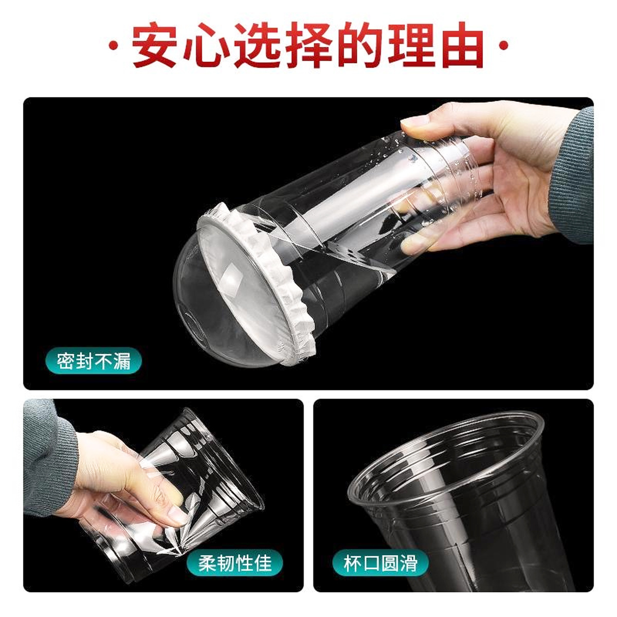 Completo biodegradable desechable PLA90 calibre protección del medio ambiente leche té bebida fría café taza comercial taza transparente con tapa