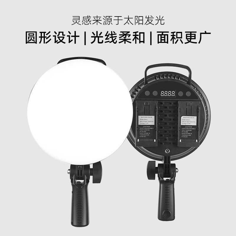 Cross-Border Flat-Panel Led Circular Full-Screen Fill Light for Live Streaming, Beauty Photography, Lighting, Background Light, Soft Light