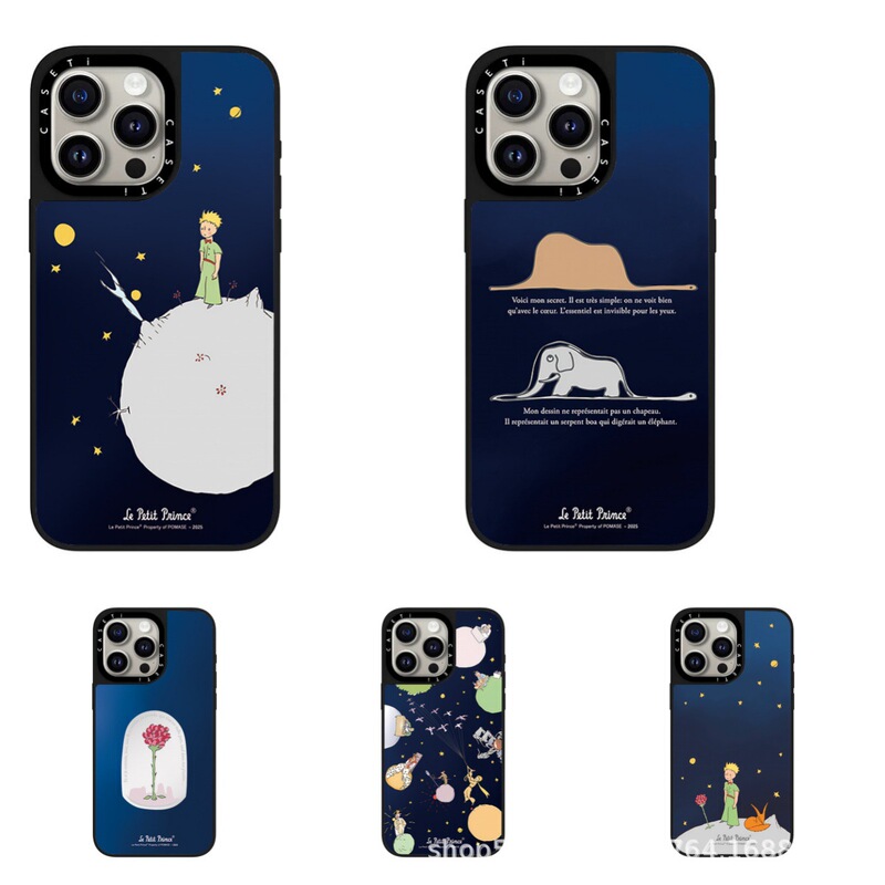 Light Luxury Little Prince Space Planet Travel Case Suitable for iPhone Apple 17Promax Mobile Phone Case 16/15Plus/ Light Luxury Little Prince Space Planet Travel Case Suitable for iPhone Apple 17Promax Mobile Phone Case 16/15Plus/
