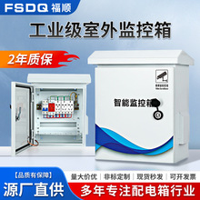 ����O���� �����ˮ�� ��܈䓰岻�P����������佻�Q�C������