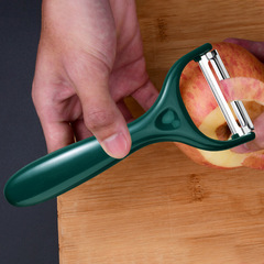 Kitchen peeler household fruit knife peeler potato peeler stainless steel peeler melon peeler one-piece drop shipping
