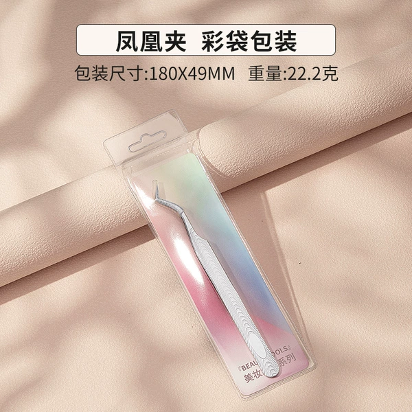 Silver water ripple-Phoenix tweezers + colorful card pocket