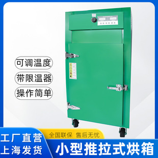 ș��ʳƷ���~��əC���{С�ͺ����߹���������O����Lѭ�h