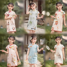 儿童旗袍表演出服夏女童中国风连衣裙女孩国风唐装古装汉服公主裙