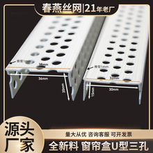 PVC��������߅�׶�Ҏ��u�Ͳ��A�O���b��ľ����픰��b�д���܉��