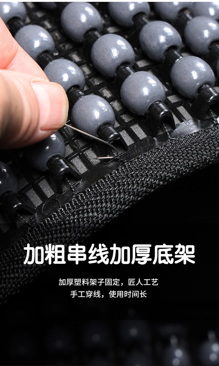 New Car Cool Cushion Massage Lumbar Cushion Seat Backrest Wooden Beads Waist Protection Cool Cushion Four Seasons General Motors Seat Cushion