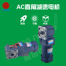 ����60W����ֱ�ǜp��늙C,5IK60GU-S3F/5GU10RT,�D���Ќ��p���