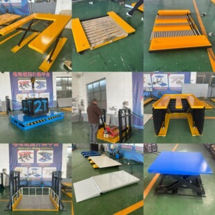 ��ؿ�ʽ����늄�Һ���b��ƽ̨ ���ڿ�늄��b؛�����C��б��