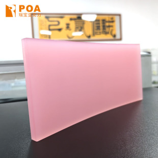 Pink Double Sided Frosted Matte Acrylic Sheet 23456810 Mm Translucent Plexiglass Display Organic Matte Board
