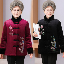 中老年人冬装女棉衣奶奶装唐装棉袄妈妈绣花棉服中国风金丝绒外套