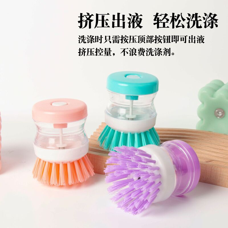 Long-Handled Pot Brush, Household Kitchen Brush, Pot and Dishwashing Brush, Household Non-Stick Oil-Free Cleaning Brush That Does Not Damage the Pot or Hands Long-Handled Pot Brush, Household Kitchen Brush, Pot and Dishwashing Brush, Household Non-Stick Oil-Free Cleaning Brush That Does Not Damage the Pot or Hands