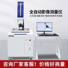 ����Ԫ�y���x2.5��ԪӰ��ͶӰ�xȫ�Ԅ�Ӱ��xƽ���݆���ߴ�z�y