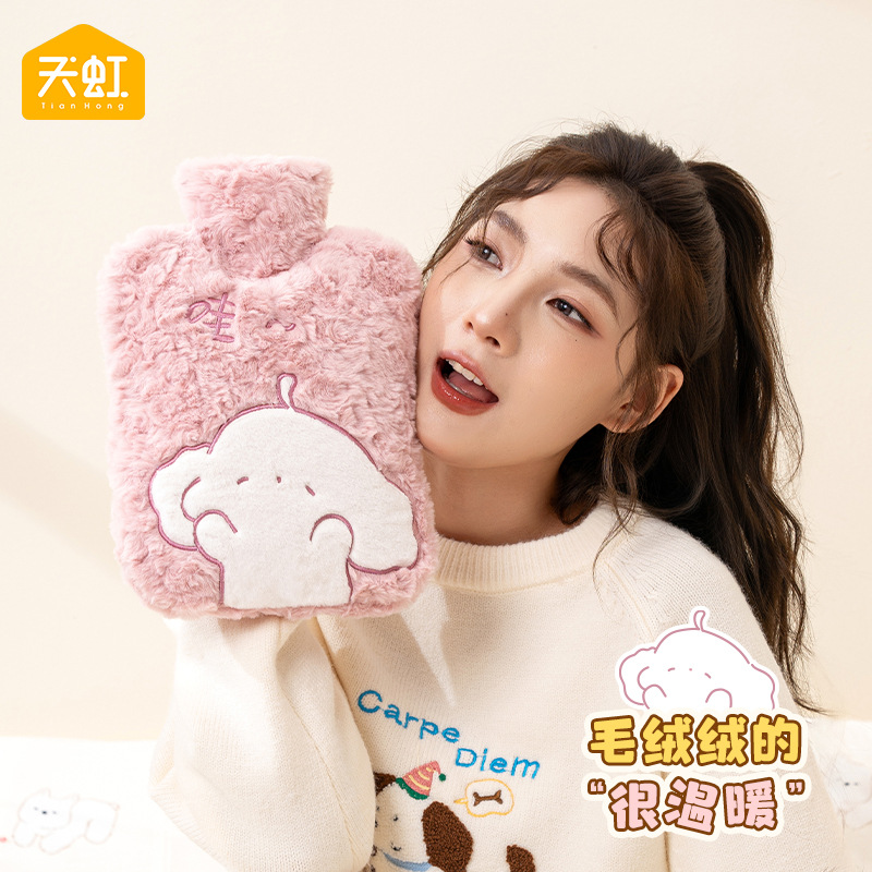 동물 캐릭터 보온 물주머니 1800ml 분리 세탁 커버 PVC 온수 찜질팩