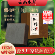 ϱ݂Ȱ~ϴlúמԡwֹŷBl