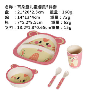 ���w�S�;߃�ͯ�ͱP�뱭��������׿�ͨ����ָ��oʳ�P�M�϶YƷ�b