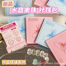 F#ڼˮᘾˮᘾСӴᘾK