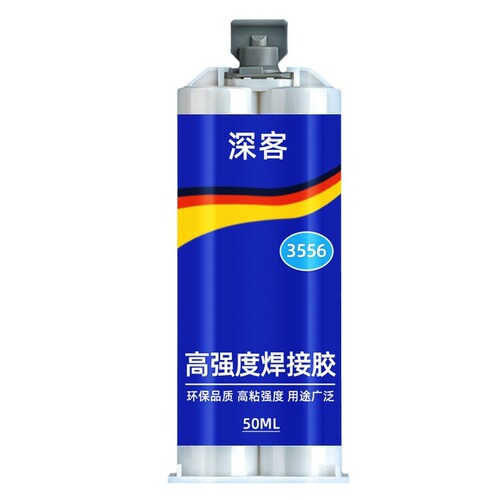 Water faucet fixing glue, adheres to kitchen sink, washbasin, stainless steel face basin, special-purpose leak repair and sealing glue