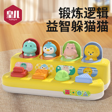 �羳��؈؈����ʽ�_�P������Pϵ�냺���@������temuϣ���������