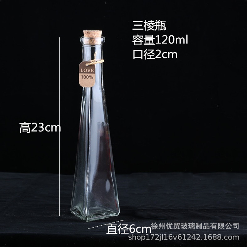 Botella de deseos DIY botella de nebulosa botella de arco iris botella de rafting botella de mar botella de estrella de suerte vidrio de estrella