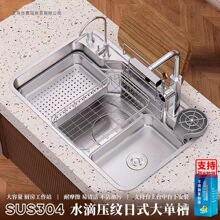 �N����ʽ��β�SUS304�����غ��P�ϴ����̨�¼Ӻ�ϴ��ˢ�����