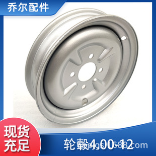 늄���݆܇݆ݞ400-12���݆ ��݆ �Ȧ �FȦ ܇݆��݆܇�����ȫ