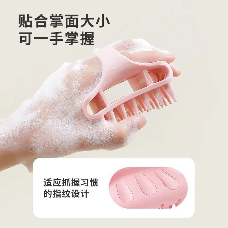 シャンプー加工品、夏の新しいシリコンシャンプーコーム、頭皮マッサージヘッド専用シャンプー、浴室用シャンプーコーム|undefined