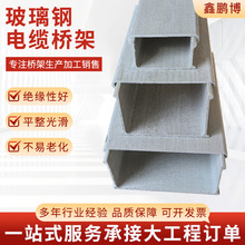 ���ٹ�·���ಣ��䓘�ܹ�·��ȼ�߾��۹���S�Ҳ���䓘��