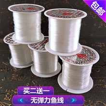 �o����͸���~����diy�ֹ��������K�ӽ�ָ�p�@���龀ˮ�����~�z��