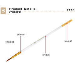跨境木質柄水彩描邊筆6支油畫勾線筆套裝3支尼龍毛勾線筆 油畫筆