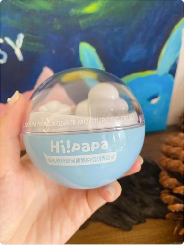 hipapa Sea Turtle Dad Children's Cloud Cream Moisturizer Baby Face Cream Autumn/Winter Skin Smoothing Blue Algae Soothing