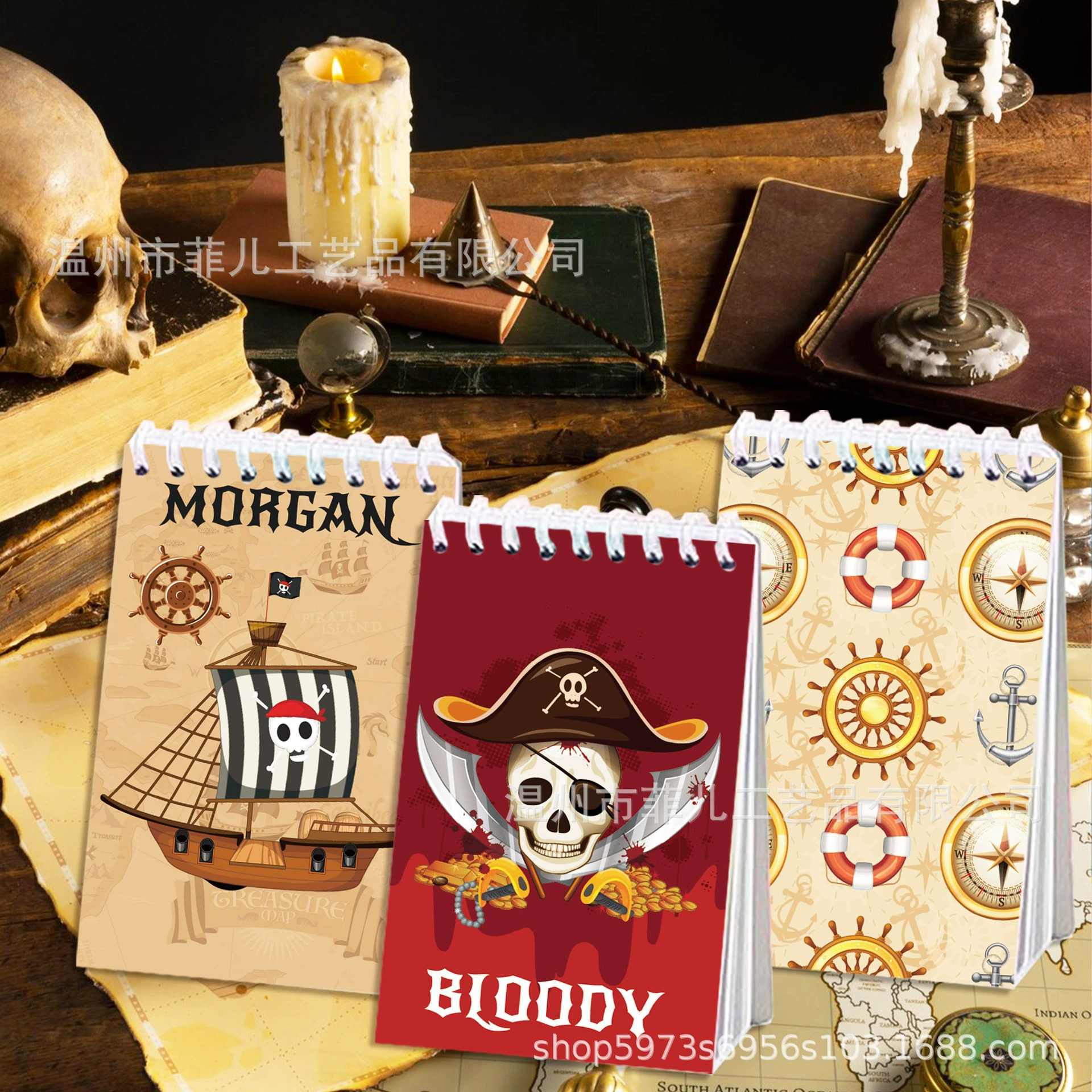XQ059 Pirate theme vertical flip portable coil notebook pirate diary notebook sailing ship tearable loose-leaf book