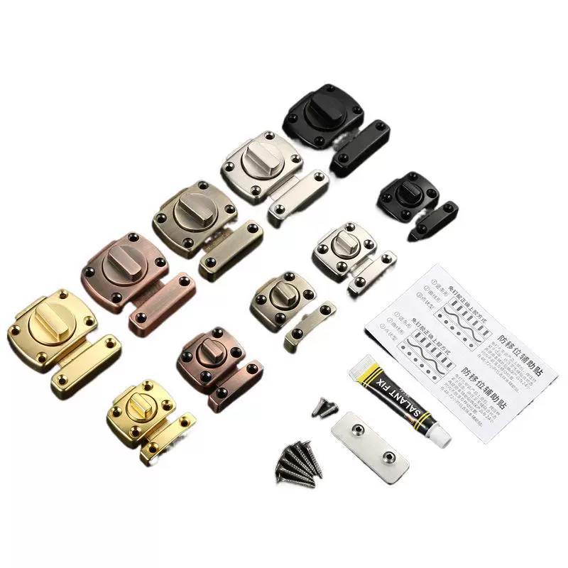 跨境LAZADA货源家用卧室房门防盗旋转左右插销 免打孔房间门窗左