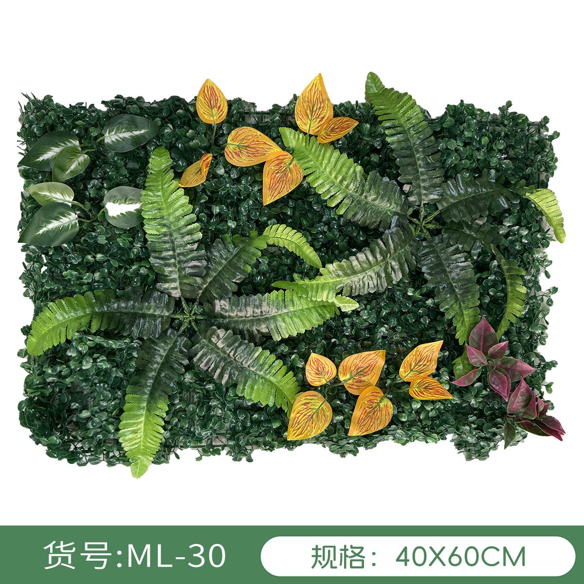 Simulación transfronteriza de plantas pared verde pared decoración floral fondo césped de plástico fábrica al aire libre césped mayorista