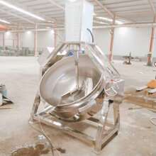 ��偵��ϳ��ϙC�� �εה��費ճ�600L �u�����ǔ��賴�