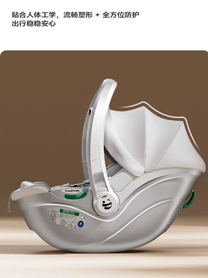 Car child safety seat: Car Cradle with Large Reclining