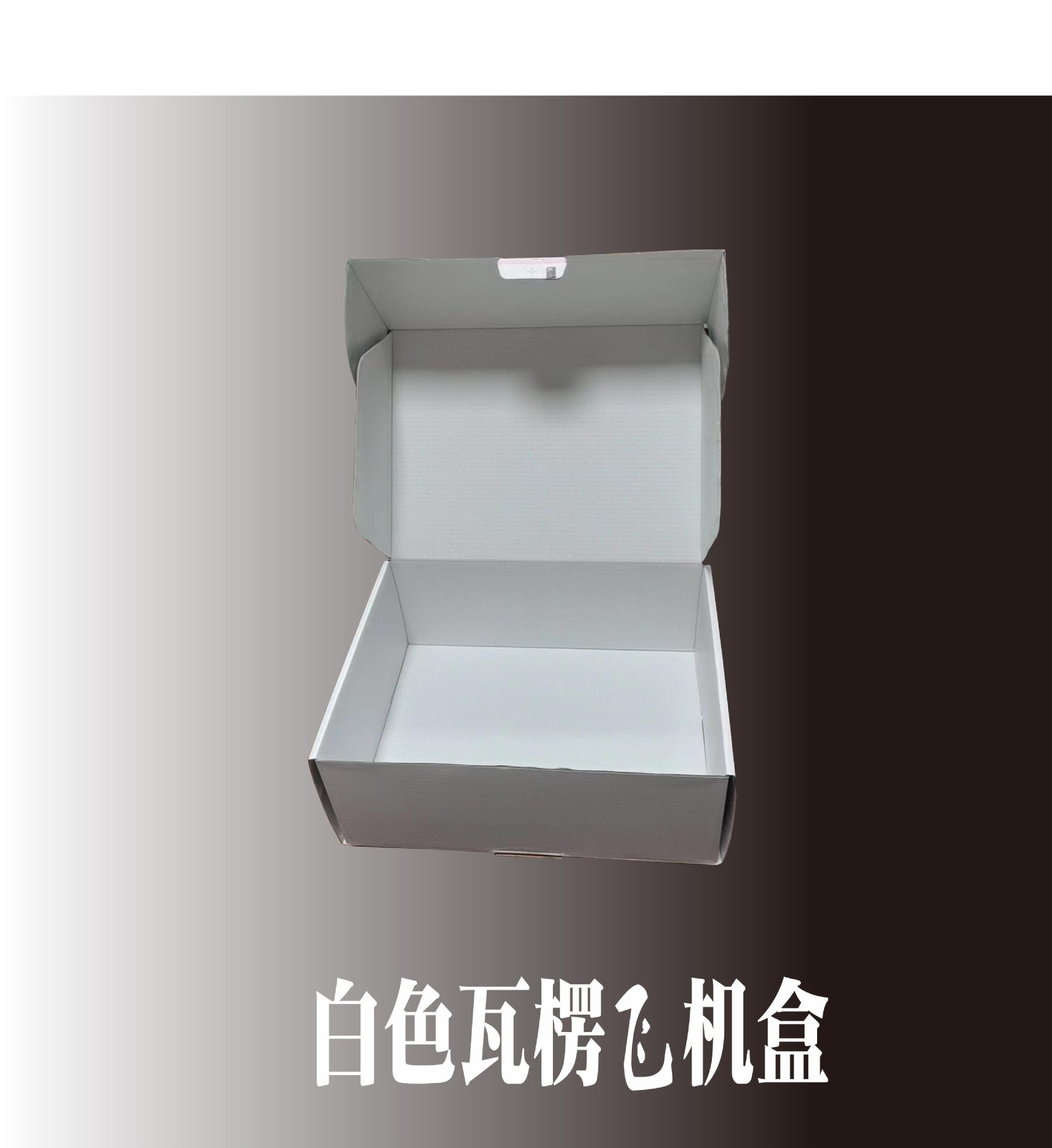 微信图片_20230301123006