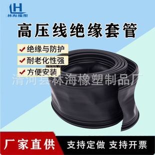 ����ʽ�^���o�� �߉����o�� �߉���|�㌧���_��ʽ���z�^�����o��