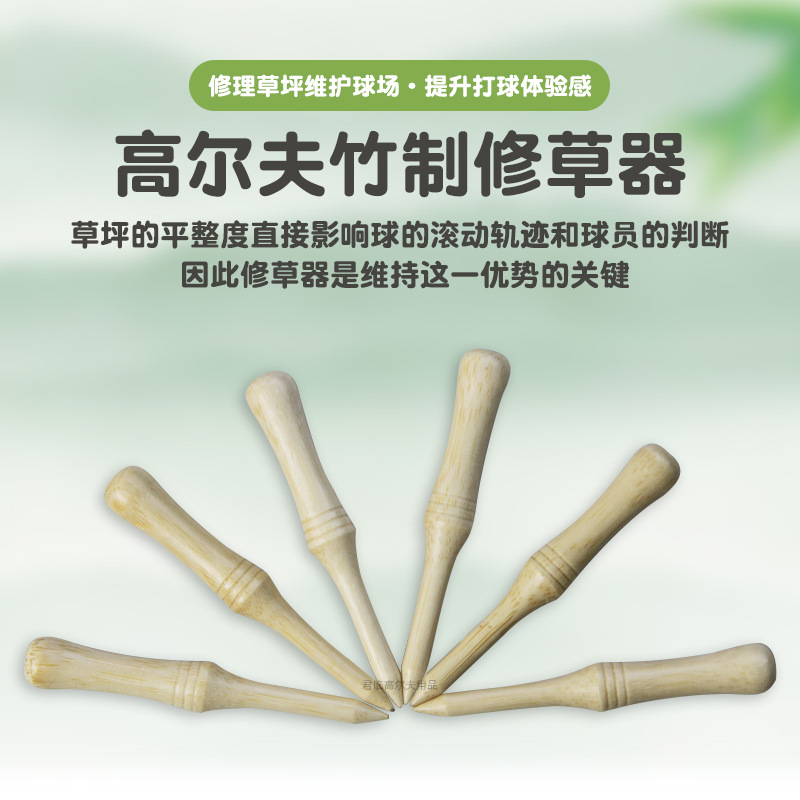 �߶��������޲�������Ȼ���Ӽ����ʹ��������ƺά���������Ʒ