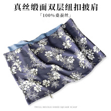 ������Ƹ�ͨ������ʱ�д������绨��ӡ����˿����˫��Ŧ�����糱