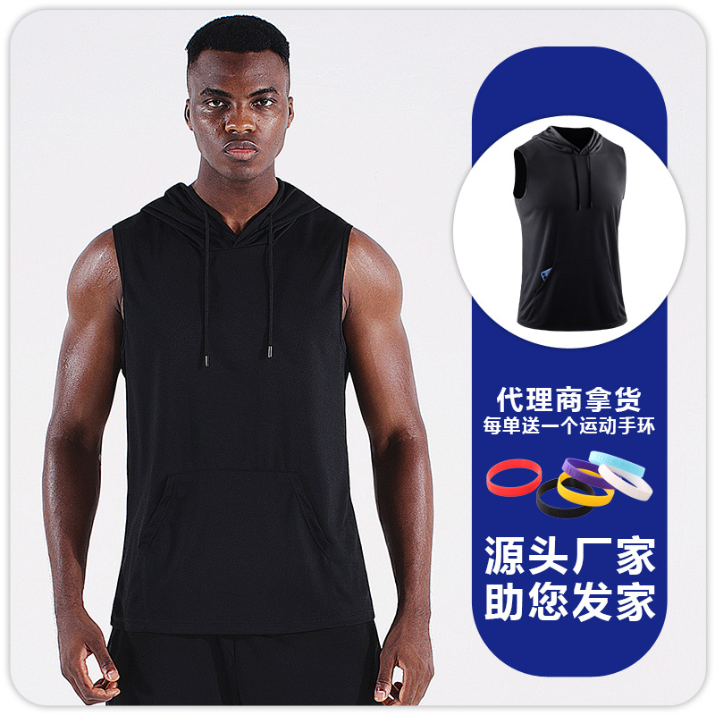 Deportes de los hombres con capucha suelta fitness montañismo ropa de color sólido chaleco sin mangas de secado rápido de malla de baloncesto corriendo transpirable top