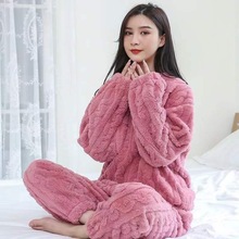 2023秋冬新款珊瑚绒睡衣女提花舒棉加绒加厚法兰绒家居服两件套女