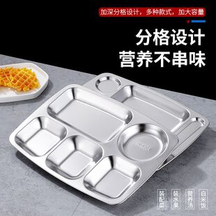 �S��ֱ�N304���P䓿�ͱP �Ӻ�ָ�W���ͱPʳ�ó��˲ͱP�ɶ���