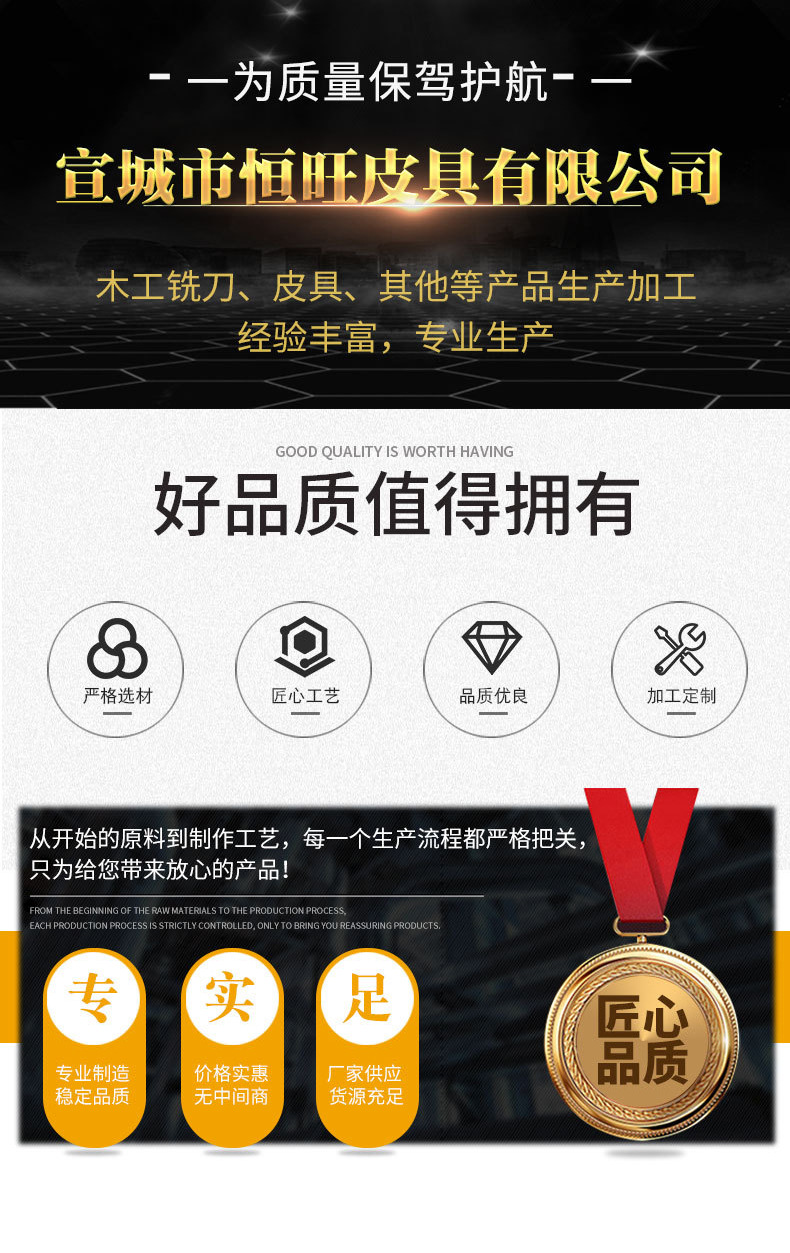 详情_01