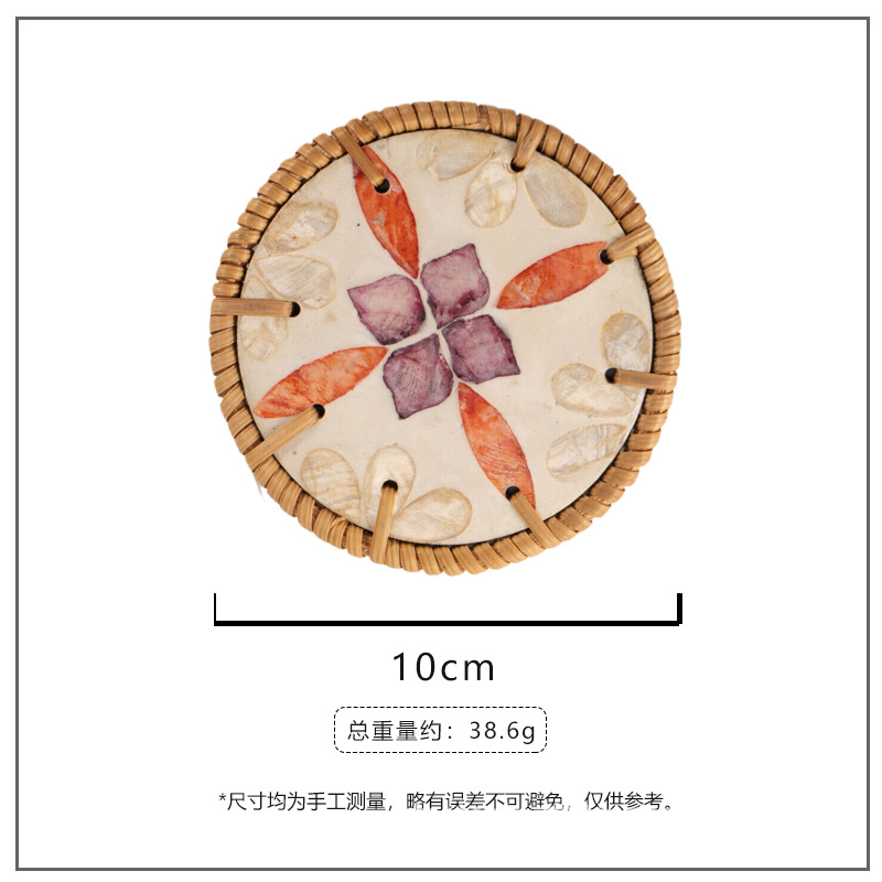 스타일 11
