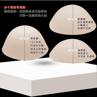 �غ��؉|��߅С���@����ش��m���g���г��ɲ�ж���²�Ƭ�Ӻ�10cm